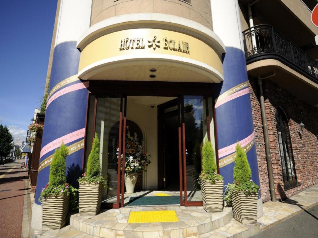 Hotel Eclair Hakata Fukuoka  Dış mekan fotoğraf