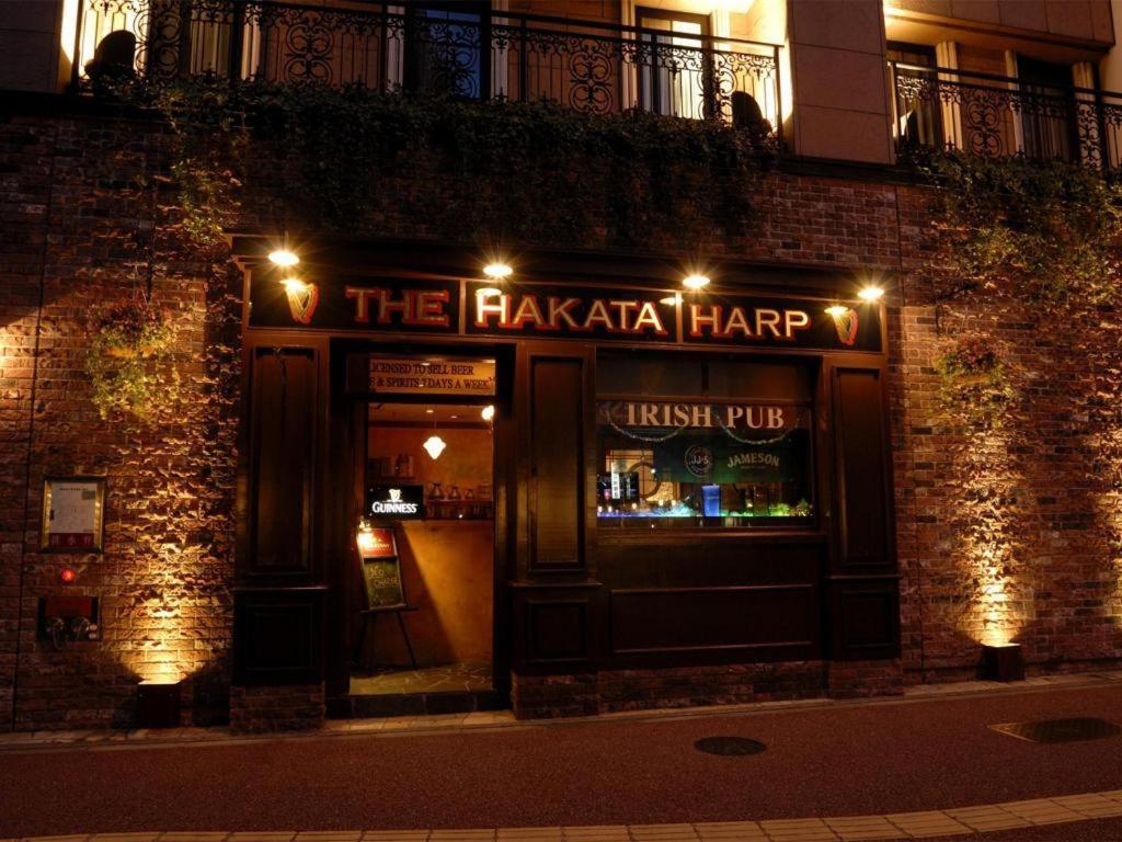 Hotel Eclair Hakata Fukuoka  Dış mekan fotoğraf